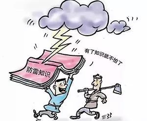 西安恒盛官网数字,安全变乱视频,变乱动画,三维变乱动画,变乱动画仿照,三维变乱,地质灾害动画,变乱动画制作,交通变乱仿照,煤矿变乱动画,变乱视频动漫制作,安全变乱动画,安全应急演练动画,交通变乱警示教育片,变乱还原动画制作,变乱风险评估案例,交通变乱动画制作,三维变乱还原,交通变乱三维动画仿照,三维变乱动画制作,安全出产警示教育片,变乱警示教育片,安全变乱视频制作,火警变乱动画仿照,全民安全教育,公共安全教育,科研成就三维展示,科研项目动画展示 西安恒盛官网数字,安全变乱视频,变乱动画,三维变乱动画,变乱动画仿照,三维变乱,地质灾害动画,变乱动画制作,交通变乱仿照,煤矿变乱动画,变乱视频动漫制作,安全变乱动画,安全应急演练动画,交通变乱警示教育片,变乱还原动画制作,变乱风险评估案例,交通变乱动画制作,三维变乱还原,交通变乱三维动画仿照,三维变乱动画制作,安全出产警示教育片,变乱警示教育片,安全变乱视频制作,火警变乱动画仿照,全民安全教育,公共安全教育,科研成就三维展示,科研项目动画展示