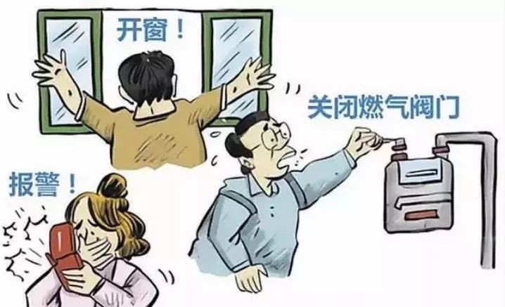 西安恒盛官网数字,安全变乱视频,变乱动画,三维变乱动画,变乱动画仿照,三维变乱,地质灾害动画,变乱动画制作,交通变乱仿照,煤矿变乱动画,变乱视频动漫制作,安全变乱动画,安全应急演练动画,交通变乱警示教育片,变乱还原动画制作,变乱风险评估案例,交通变乱动画制作,三维变乱还原,交通变乱三维动画仿照,三维变乱动画制作,安全出产警示教育片,变乱警示教育片,安全变乱视频制作,火警变乱动画仿照,全民安全教育,公共安全教育,科研成就三维展示,科研项目动画展示 西安恒盛官网数字,安全变乱视频,变乱动画,三维变乱动画,变乱动画仿照,三维变乱,地质灾害动画,变乱动画制作,交通变乱仿照,煤矿变乱动画,变乱视频动漫制作,安全变乱动画,安全应急演练动画,交通变乱警示教育片,变乱还原动画制作,变乱风险评估案例,交通变乱动画制作,三维变乱还原,交通变乱三维动画仿照,三维变乱动画制作,安全出产警示教育片,变乱警示教育片,安全变乱视频制作,火警变乱动画仿照,全民安全教育,公共安全教育,科研成就三维展示,科研项目动画展示