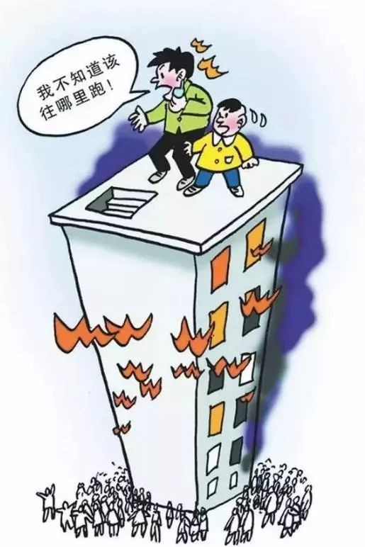西安恒盛官网数字,安全变乱视频,变乱动画,三维变乱动画,变乱动画仿照,三维变乱,地质灾害动画,变乱动画制作,交通变乱仿照,煤矿变乱动画,变乱视频动漫制作,安全变乱动画,安全应急演练动画,交通变乱警示教育片,变乱还原动画制作,变乱风险评估案例,交通变乱动画制作,三维变乱还原,交通变乱三维动画仿照,三维变乱动画制作,安全出产警示教育片,变乱警示教育片,安全变乱视频制作,火警变乱动画仿照,全民安全教育,公共安全教育,科研成就三维展示,科研项目动画展示 西安恒盛官网数字,安全变乱视频,变乱动画,三维变乱动画,变乱动画仿照,三维变乱,地质灾害动画,变乱动画制作,交通变乱仿照,煤矿变乱动画,变乱视频动漫制作,安全变乱动画,安全应急演练动画,交通变乱警示教育片,变乱还原动画制作,变乱风险评估案例,交通变乱动画制作,三维变乱还原,交通变乱三维动画仿照,三维变乱动画制作,安全出产警示教育片,变乱警示教育片,安全变乱视频制作,火警变乱动画仿照,全民安全教育,公共安全教育,科研成就三维展示,科研项目动画展示
