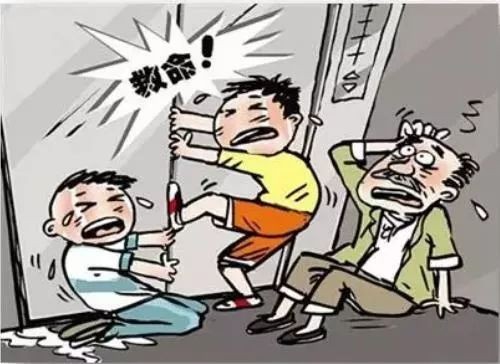西安恒盛官网数字,安全变乱视频,变乱动画,三维变乱动画,变乱动画仿照,三维变乱,地质灾害动画,变乱动画制作,交通变乱仿照,煤矿变乱动画,变乱视频动漫制作,安全变乱动画,安全应急演练动画,交通变乱警示教育片,变乱还原动画制作,变乱风险评估案例,交通变乱动画制作,三维变乱还原,交通变乱三维动画仿照,三维变乱动画制作,安全出产警示教育片,变乱警示教育片,安全变乱视频制作,火警变乱动画仿照,全民安全教育,公共安全教育,科研成就三维展示,科研项目动画展示 西安恒盛官网数字,安全变乱视频,变乱动画,三维变乱动画,变乱动画仿照,三维变乱,地质灾害动画,变乱动画制作,交通变乱仿照,煤矿变乱动画,变乱视频动漫制作,安全变乱动画,安全应急演练动画,交通变乱警示教育片,变乱还原动画制作,变乱风险评估案例,交通变乱动画制作,三维变乱还原,交通变乱三维动画仿照,三维变乱动画制作,安全出产警示教育片,变乱警示教育片,安全变乱视频制作,火警变乱动画仿照,全民安全教育,公共安全教育,科研成就三维展示,科研项目动画展示