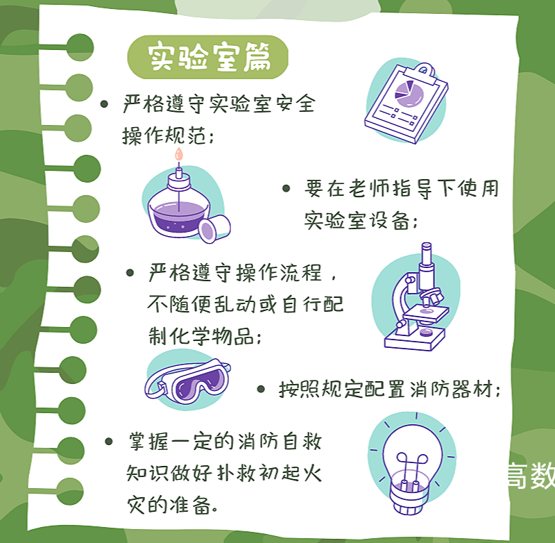 西安恒盛官网数字,安全变乱视频,变乱动画,三维变乱动画,变乱动画仿照,三维变乱,地质灾害动画,变乱动画制作,交通变乱仿照,煤矿变乱动画,变乱视频动漫制作,安全变乱动画,安全应急演练动画,交通变乱警示教育片,变乱还原动画制作,变乱风险评估案例,交通变乱动画制作,三维变乱还原,交通变乱三维动画仿照,三维变乱动画制作,安全出产警示教育片,变乱警示教育片,安全变乱视频制作,火警变乱动画仿照,全民安全教育,公共安全教育,科研成就三维展示,科研项目动画展示