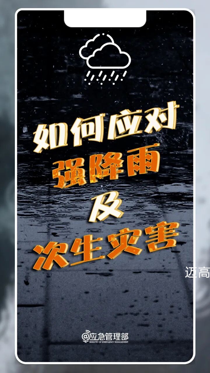 西安恒盛官网数字,安全变乱视频,变乱动画,三维变乱动画,变乱动画仿照,三维变乱,地质灾害动画,变乱动画制作,交通变乱仿照,煤矿变乱动画,变乱视频动漫制作,安全变乱动画,安全应急演练动画,交通变乱警示教育片,变乱还原动画制作,变乱风险评估案例,交通变乱动画制作,三维变乱还原,交通变乱三维动画仿照,三维变乱动画制作,安全出产警示教育片,变乱警示教育片,安全变乱视频制作,火警变乱动画仿照,全民安全教育,公共安全教育,科研成就三维展示,科研项目动画展示 西安恒盛官网数字,安全变乱视频,变乱动画,三维变乱动画,变乱动画仿照,三维变乱,地质灾害动画,变乱动画制作,交通变乱仿照,煤矿变乱动画,变乱视频动漫制作,安全变乱动画,安全应急演练动画,交通变乱警示教育片,变乱还原动画制作,变乱风险评估案例,交通变乱动画制作,三维变乱还原,交通变乱三维动画仿照,三维变乱动画制作,安全出产警示教育片,变乱警示教育片,安全变乱视频制作,火警变乱动画仿照,全民安全教育,公共安全教育,科研成就三维展示,科研项目动画展示
