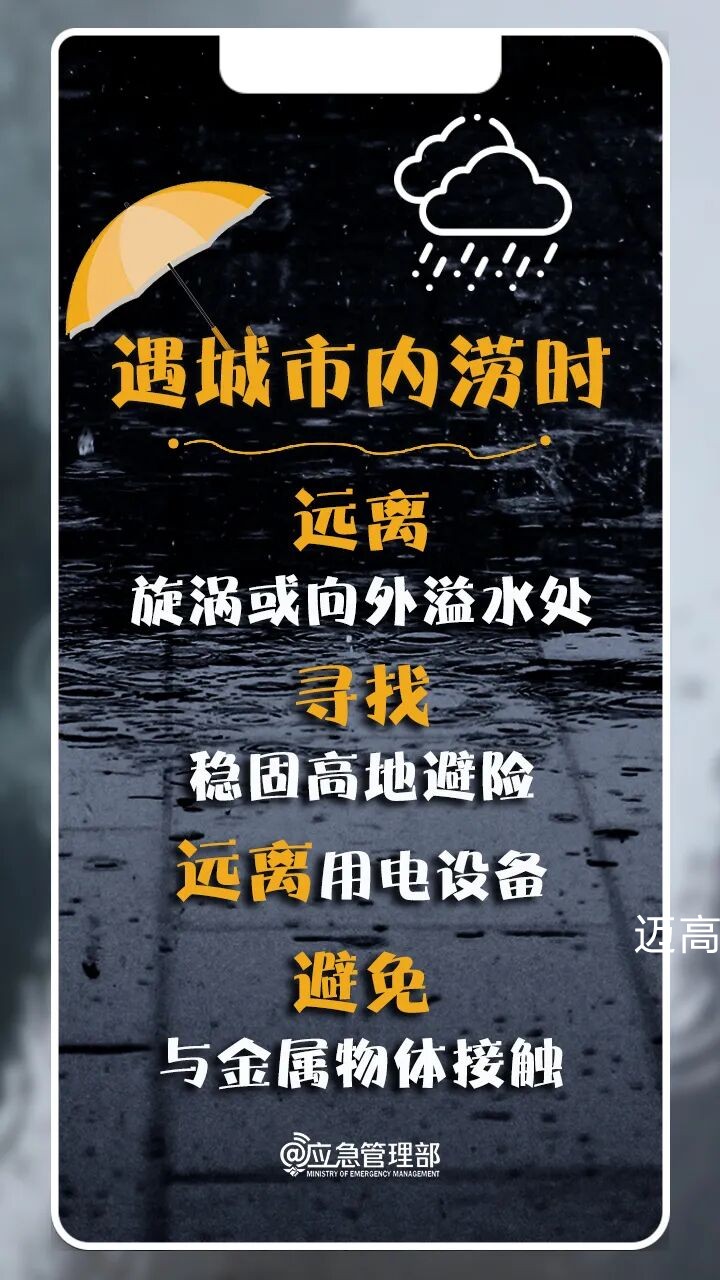 西安恒盛官网数字,安全变乱视频,变乱动画,三维变乱动画,变乱动画仿照,三维变乱,地质灾害动画,变乱动画制作,交通变乱仿照,煤矿变乱动画,变乱视频动漫制作,安全变乱动画,安全应急演练动画,交通变乱警示教育片,变乱还原动画制作,变乱风险评估案例,交通变乱动画制作,三维变乱还原,交通变乱三维动画仿照,三维变乱动画制作,安全出产警示教育片,变乱警示教育片,安全变乱视频制作,火警变乱动画仿照,全民安全教育,公共安全教育,科研成就三维展示,科研项目动画展示 西安恒盛官网数字,安全变乱视频,变乱动画,三维变乱动画,变乱动画仿照,三维变乱,地质灾害动画,变乱动画制作,交通变乱仿照,煤矿变乱动画,变乱视频动漫制作,安全变乱动画,安全应急演练动画,交通变乱警示教育片,变乱还原动画制作,变乱风险评估案例,交通变乱动画制作,三维变乱还原,交通变乱三维动画仿照,三维变乱动画制作,安全出产警示教育片,变乱警示教育片,安全变乱视频制作,火警变乱动画仿照,全民安全教育,公共安全教育,科研成就三维展示,科研项目动画展示