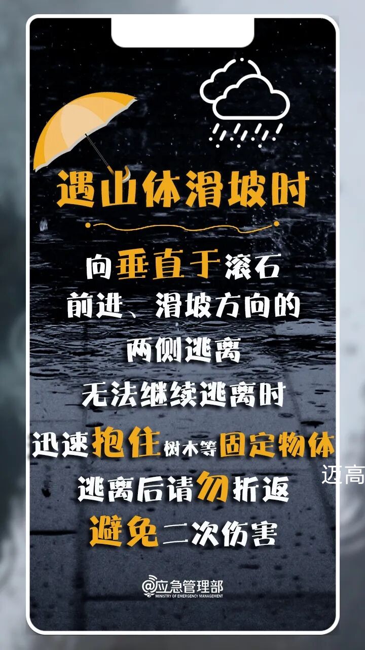 西安恒盛官网数字,安全变乱视频,变乱动画,三维变乱动画,变乱动画仿照,三维变乱,地质灾害动画,变乱动画制作,交通变乱仿照,煤矿变乱动画,变乱视频动漫制作,安全变乱动画,安全应急演练动画,交通变乱警示教育片,变乱还原动画制作,变乱风险评估案例,交通变乱动画制作,三维变乱还原,交通变乱三维动画仿照,三维变乱动画制作,安全出产警示教育片,变乱警示教育片,安全变乱视频制作,火警变乱动画仿照,全民安全教育,公共安全教育,科研成就三维展示,科研项目动画展示 西安恒盛官网数字,安全变乱视频,变乱动画,三维变乱动画,变乱动画仿照,三维变乱,地质灾害动画,变乱动画制作,交通变乱仿照,煤矿变乱动画,变乱视频动漫制作,安全变乱动画,安全应急演练动画,交通变乱警示教育片,变乱还原动画制作,变乱风险评估案例,交通变乱动画制作,三维变乱还原,交通变乱三维动画仿照,三维变乱动画制作,安全出产警示教育片,变乱警示教育片,安全变乱视频制作,火警变乱动画仿照,全民安全教育,公共安全教育,科研成就三维展示,科研项目动画展示