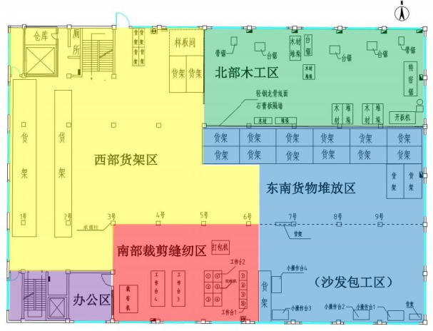 西安恒盛官网数字,安全变乱视频,变乱动画,三维变乱动画,变乱动画仿照,三维变乱,地质灾害动画,变乱动画制作,交通变乱仿照,煤矿变乱动画,变乱视频动漫制作,安全变乱动画,安全应急演练动画,交通变乱警示教育片,变乱还原动画制作,变乱风险评估案例,交通变乱动画制作,三维变乱还原,交通变乱三维动画仿照,三维变乱动画制作,安全出产警示教育片,变乱警示教育片,安全变乱视频制作,火警变乱动画仿照,全民安全教育,公共安全教育,科研成就三维展示,科研项目动画展示 西安恒盛官网数字,安全变乱视频,变乱动画,三维变乱动画,变乱动画仿照,三维变乱,地质灾害动画,变乱动画制作,交通变乱仿照,煤矿变乱动画,变乱视频动漫制作,安全变乱动画,安全应急演练动画,交通变乱警示教育片,变乱还原动画制作,变乱风险评估案例,交通变乱动画制作,三维变乱还原,交通变乱三维动画仿照,三维变乱动画制作,安全出产警示教育片,变乱警示教育片,安全变乱视频制作,火警变乱动画仿照,全民安全教育,公共安全教育,科研成就三维展示,科研项目动画展示
