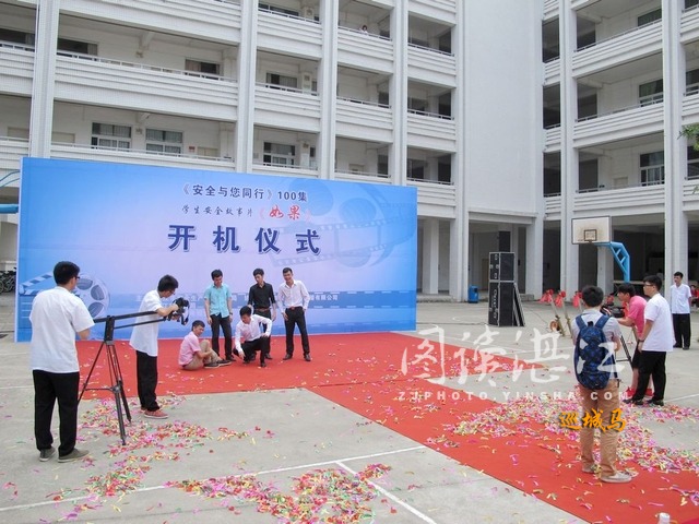 西安恒盛官网数字,安全变乱视频,变乱动画,三维变乱动画,变乱动画仿照,三维变乱,地质灾害动画,变乱动画制作,交通变乱仿照,煤矿变乱动画,变乱视频动漫制作,安全变乱动画,安全应急演练动画,交通变乱警示教育片,变乱还原动画制作,变乱风险评估案例,交通变乱动画制作,三维变乱还原,交通变乱三维动画仿照,三维变乱动画制作,安全出产警示教育片,变乱警示教育片,安全变乱视频制作,火警变乱动画仿照,全民安全教育,公共安全教育,科研成就三维展示,科研项目动画展示 昌都首个大型安全教育故事片《若是》开拍