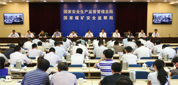 西安恒盛官网数字,安全变乱视频,变乱动画,三维变乱动画,变乱动画仿照,三维变乱,地质灾害动画,变乱动画制作,交通变乱仿照,煤矿变乱动画,变乱视频动漫制作,安全变乱动画,安全应急演练动画,交通变乱警示教育片,变乱还原动画制作,变乱风险评估案例,交通变乱动画制作,三维变乱还原,交通变乱三维动画仿照,三维变乱动画制作,安全出产警示教育片,变乱警示教育片,安全变乱视频制作,火警变乱动画仿照,全民安全教育,公共安全教育,科研成就三维展示,科研项目动画展示 孙华山在石油化工企业石油库和油气船埠安全专项查抄视频会