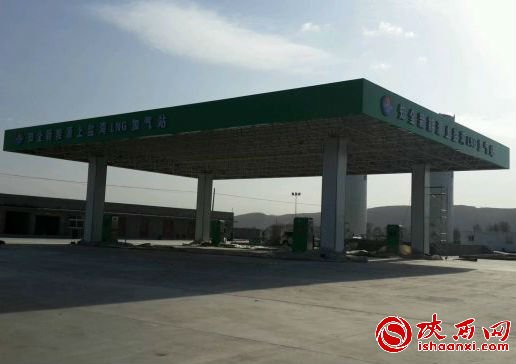 陕西榆林榆阳区一加气站产生泄漏变乱