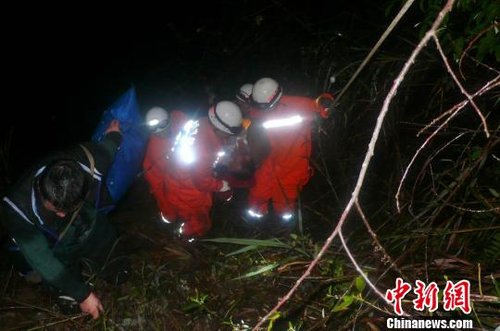 贵州荔波县交通变乱