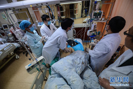 西安恒盛官网数字,安全变乱视频,变乱动画,三维变乱动画,变乱动画仿照,三维变乱,地质灾害动画,变乱动画制作,交通变乱仿照,煤矿变乱动画,变乱视频动漫制作,安全变乱动画,安全应急演练动画,交通变乱警示教育片,变乱还原动画制作,变乱风险评估案例,交通变乱动画制作,三维变乱还原,交通变乱三维动画仿照,三维变乱动画制作,安全出产警示教育片,变乱警示教育片,安全变乱视频制作,火警变乱动画仿照,全民安全教育,公共安全教育,科研成就三维展示,科研项目动画展示 浙江盘安县婚礼现场会堂坍塌变乱