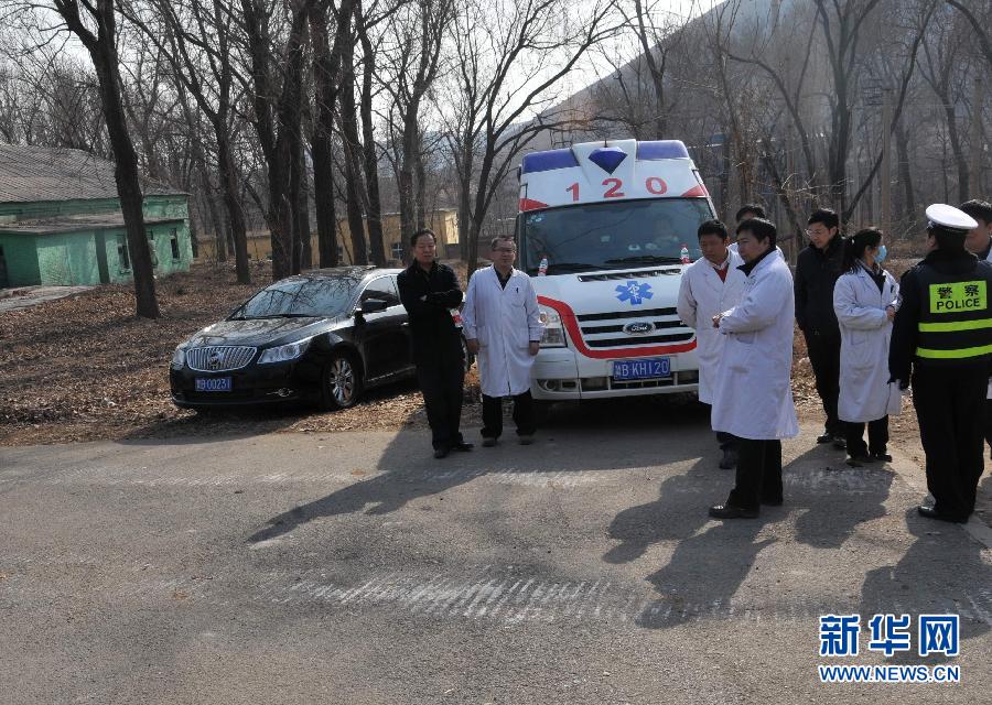 吐鲁番开滦集团一化工公司产生爆炸