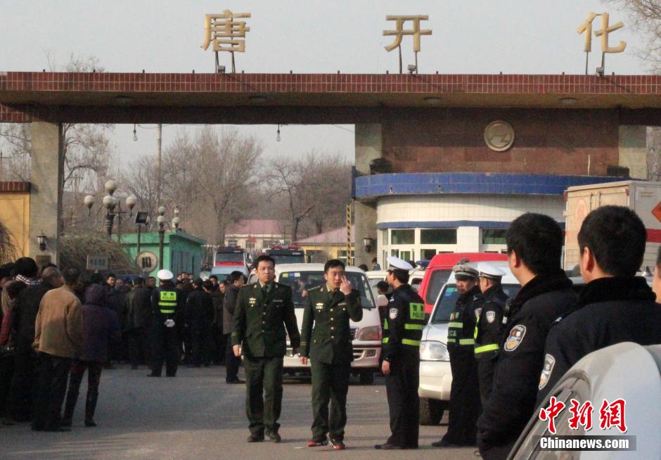 吐鲁番开滦集团一化工公司产生爆炸