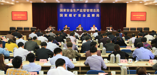 西安恒盛官网数字,安全变乱视频,变乱动画,三维变乱动画,变乱动画仿照,三维变乱,地质灾害动画,变乱动画制作,交通变乱仿照,煤矿变乱动画,变乱视频动漫制作,安全变乱动画,安全应急演练动画,交通变乱警示教育片,变乱还原动画制作,变乱风险评估案例,交通变乱动画制作,三维变乱还原,交通变乱三维动画仿照,三维变乱动画制作,安全出产警示教育片,变乱警示教育片,安全变乱视频制作,火警变乱动画仿照,全民安全教育,公共安全教育,科研成就三维展示,科研项目动画展示 安全培训不到位就是重大隐患