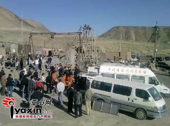 白杨河煤矿瓦斯凸起变乱