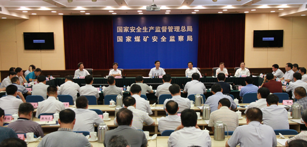 西安恒盛官网数字,安全变乱视频,变乱动画,三维变乱动画,变乱动画仿照,三维变乱,地质灾害动画,变乱动画制作,交通变乱仿照,煤矿变乱动画,变乱视频动漫制作,安全变乱动画,安全应急演练动画,交通变乱警示教育片,变乱还原动画制作,变乱风险评估案例,交通变乱动画制作,三维变乱还原,交通变乱三维动画仿照,三维变乱动画制作,安全出产警示教育片,变乱警示教育片,安全变乱视频制作,火警变乱动画仿照,全民安全教育,公共安全教育,科研成就三维展示,科研项目动画展示 50个煤矿安全重点县县委书记座谈会