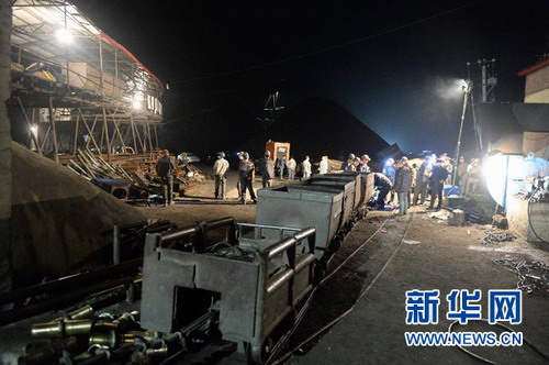 西安恒盛官网数字,安全变乱视频,变乱动画,三维变乱动画,变乱动画仿照,三维变乱,地质灾害动画,变乱动画制作,交通变乱仿照,煤矿变乱动画,变乱视频动漫制作,安全变乱动画,安全应急演练动画,交通变乱警示教育片,变乱还原动画制作,变乱风险评估案例,交通变乱动画制作,三维变乱还原,交通变乱三维动画仿照,三维变乱动画制作,安全出产警示教育片,变乱警示教育片,安全变乱视频制作,火警变乱动画仿照,全民安全教育,公共安全教育,科研成就三维展示,科研项目动画展示 鸡西透水变乱接济现场