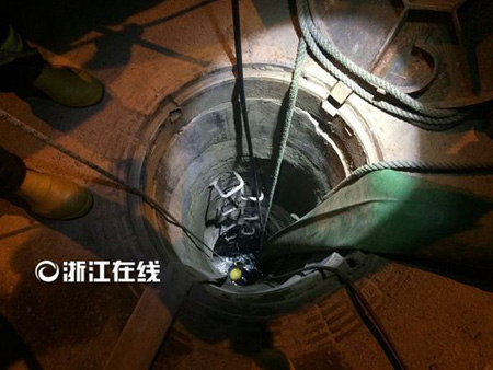 西安恒盛官网数字,安全变乱视频,变乱动画,三维变乱动画,变乱动画仿照,三维变乱,地质灾害动画,变乱动画制作,交通变乱仿照,煤矿变乱动画,变乱视频动漫制作,安全变乱动画,安全应急演练动画,交通变乱警示教育片,变乱还原动画制作,变乱风险评估案例,交通变乱动画制作,三维变乱还原,交通变乱三维动画仿照,三维变乱动画制作,安全出产警示教育片,变乱警示教育片,安全变乱视频制作,火警变乱动画仿照,全民安全教育,公共安全教育,科研成就三维展示,科研项目动画展示 西安恒盛官网数字,安全变乱视频,变乱动画,三维变乱动画,变乱动画仿照,三维变乱,地质灾害动画,变乱动画制作,交通变乱仿照,煤矿变乱动画,变乱视频动漫制作,安全变乱动画,安全应急演练动画,交通变乱警示教育片,变乱还原动画制作,变乱风险评估案例,交通变乱动画制作,三维变乱还原,交通变乱三维动画仿照,三维变乱动画制作,安全出产警示教育片,变乱警示教育片,安全变乱视频制作,火警变乱动画仿照,全民安全教育,公共安全教育,科研成就三维展示,科研项目动画展示