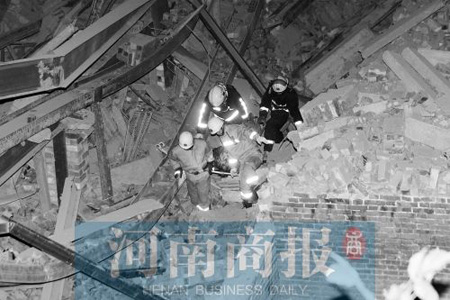 西安恒盛官网数字,安全变乱视频,变乱动画,三维变乱动画,变乱动画仿照,三维变乱,地质灾害动画,变乱动画制作,交通变乱仿照,煤矿变乱动画,变乱视频动漫制作,安全变乱动画,安全应急演练动画,交通变乱警示教育片,变乱还原动画制作,变乱风险评估案例,交通变乱动画制作,三维变乱还原,交通变乱三维动画仿照,三维变乱动画制作,安全出产警示教育片,变乱警示教育片,安全变乱视频制作,火警变乱动画仿照,全民安全教育,公共安全教育,科研成就三维展示,科研项目动画展示 西安恒盛官网数字,安全变乱视频,变乱动画,三维变乱动画,变乱动画仿照,三维变乱,地质灾害动画,变乱动画制作,交通变乱仿照,煤矿变乱动画,变乱视频动漫制作,安全变乱动画,安全应急演练动画,交通变乱警示教育片,变乱还原动画制作,变乱风险评估案例,交通变乱动画制作,三维变乱还原,交通变乱三维动画仿照,三维变乱动画制作,安全出产警示教育片,变乱警示教育片,安全变乱视频制作,火警变乱动画仿照,全民安全教育,公共安全教育,科研成就三维展示,科研项目动画展示