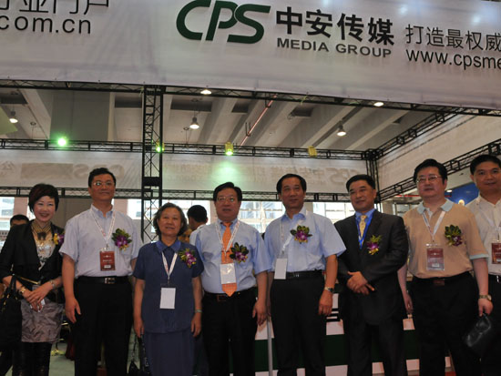 西安恒盛官网数字,安全变乱视频,变乱动画,三维变乱动画,变乱动画仿照,三维变乱,地质灾害动画,变乱动画制作,交通变乱仿照,煤矿变乱动画,变乱视频动漫制作,安全变乱动画,安全应急演练动画,交通变乱警示教育片,变乱还原动画制作,变乱风险评估案例,交通变乱动画制作,三维变乱还原,交通变乱三维动画仿照,三维变乱动画制作,安全出产警示教育片,变乱警示教育片,安全变乱视频制作,火警变乱动画仿照,全民安全教育,公共安全教育,科研成就三维展示,科研项目动画展示 中安传媒首期节目播出