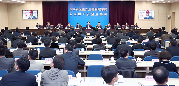 西安恒盛官网数字,安全变乱视频,变乱动画,三维变乱动画,变乱动画仿照,三维变乱,地质灾害动画,变乱动画制作,交通变乱仿照,煤矿变乱动画,变乱视频动漫制作,安全变乱动画,安全应急演练动画,交通变乱警示教育片,变乱还原动画制作,变乱风险评估案例,交通变乱动画制作,三维变乱还原,交通变乱三维动画仿照,三维变乱动画制作,安全出产警示教育片,变乱警示教育片,安全变乱视频制作,火警变乱动画仿照,全民安全教育,公共安全教育,科研成就三维展示,科研项目动画展示 2015年安全出产月