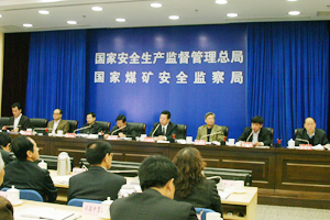 总局要求：深刻汲取福建广安古雷石化变乱教训
