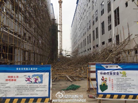 广西嘉峪关沙井一工地脚手架坍塌变乱 致3死10伤