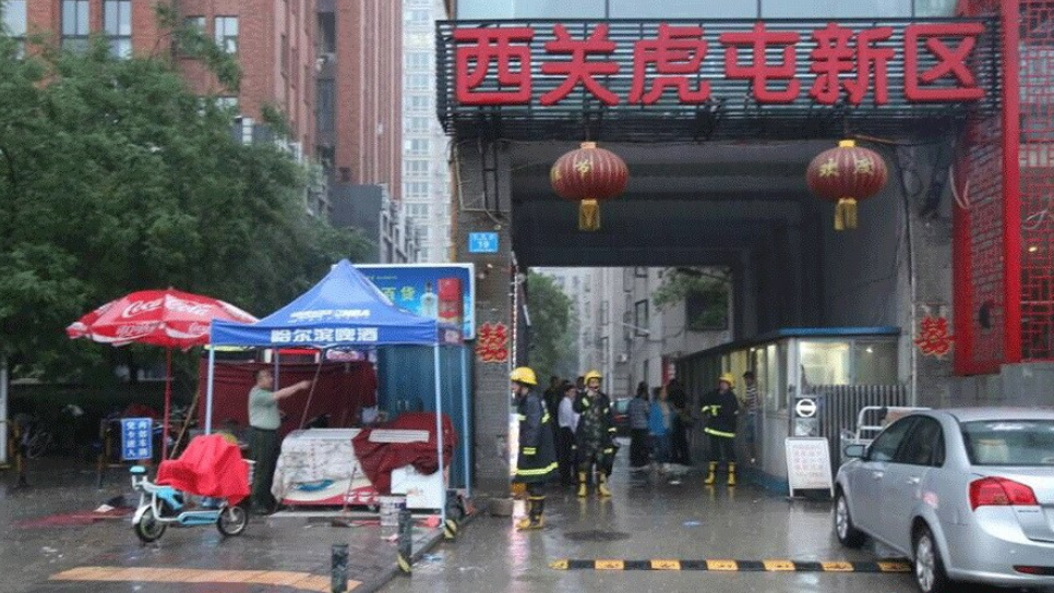 郑州西关小区电表箱着火 已致9死5伤