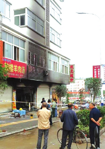 河南居民楼动怒致6死1伤