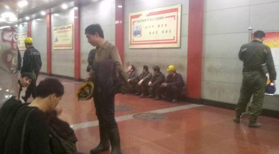 陕西韩城桑树坪煤矿变乱后续：：：被困4名矿工遇难