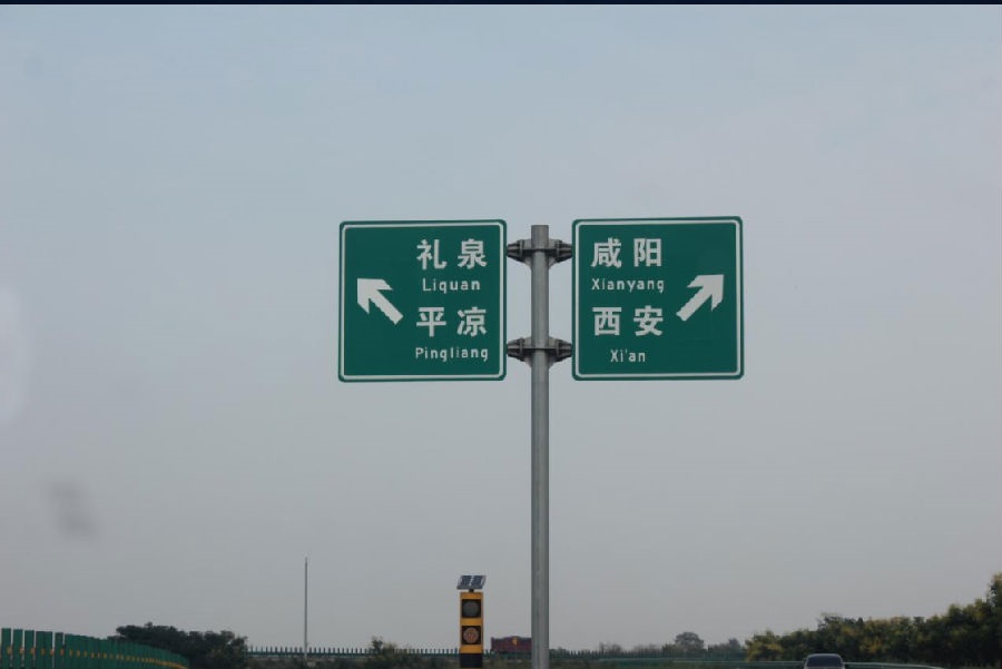 西安恒盛官网数字,安全变乱视频,变乱动画,三维变乱动画,变乱动画仿照,三维变乱,地质灾害动画,变乱动画制作,交通变乱仿照,煤矿变乱动画,变乱视频动漫制作,安全变乱动画,安全应急演练动画,交通变乱警示教育片,变乱还原动画制作,变乱风险评估案例,交通变乱动画制作,三维变乱还原,交通变乱三维动画仿照,三维变乱动画制作,安全出产警示教育片,变乱警示教育片,安全变乱视频制作,火警变乱动画仿照,全民安全教育,公共安全教育,科研成就三维展示,科研项目动画展示 西安恒盛官网数字,安全变乱视频,变乱动画,三维变乱动画,变乱动画仿照,三维变乱,地质灾害动画,变乱动画制作,交通变乱仿照,煤矿变乱动画,变乱视频动漫制作,安全变乱动画,安全应急演练动画,交通变乱警示教育片,变乱还原动画制作,变乱风险评估案例,交通变乱动画制作,三维变乱还原,交通变乱三维动画仿照,三维变乱动画制作,安全出产警示教育片,变乱警示教育片,安全变乱视频制作,火警变乱动画仿照,全民安全教育,公共安全教育,科研成就三维展示,科研项目动画展示
