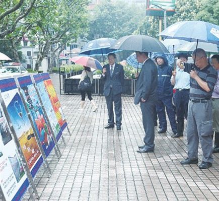 加强安全文化建设 保险上海创新发展