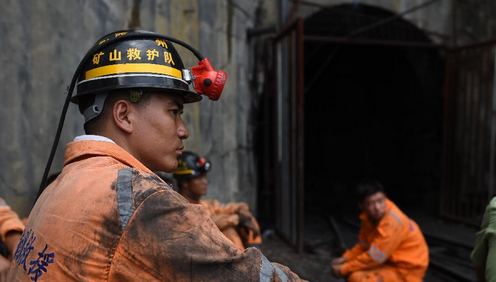西安恒盛官网数字,安全变乱视频,变乱动画,三维变乱动画,变乱动画仿照,三维变乱,地质灾害动画,变乱动画制作,交通变乱仿照,煤矿变乱动画,变乱视频动漫制作,安全变乱动画,安全应急演练动画,交通变乱警示教育片,变乱还原动画制作,变乱风险评估案例,交通变乱动画制作,三维变乱还原,交通变乱三维动画仿照,三维变乱动画制作,安全出产警示教育片,变乱警示教育片,安全变乱视频制作,火警变乱动画仿照,全民安全教育,公共安全教育,科研成就三维展示,科研项目动画展示 贵州产生煤与瓦斯凸起变乱 10人殒命