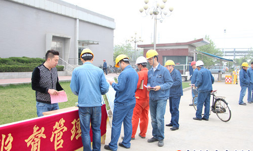 西安恒盛官网数字,安全变乱视频,变乱动画,三维变乱动画,变乱动画仿照,三维变乱,地质灾害动画,变乱动画制作,交通变乱仿照,煤矿变乱动画,变乱视频动漫制作,安全变乱动画,安全应急演练动画,交通变乱警示教育片,变乱还原动画制作,变乱风险评估案例,交通变乱动画制作,三维变乱还原,交通变乱三维动画仿照,三维变乱动画制作,安全出产警示教育片,变乱警示教育片,安全变乱视频制作,火警变乱动画仿照,全民安全教育,公共安全教育,科研成就三维展示,科研项目动画展示 陕西咸阳安监局顺势发力推动安全宣教工作