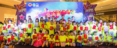 西安恒盛官网数字,安全变乱视频,变乱动画,三维变乱动画,变乱动画仿照,三维变乱,地质灾害动画,变乱动画制作,交通变乱仿照,煤矿变乱动画,变乱视频动漫制作,安全变乱动画,安全应急演练动画,交通变乱警示教育片,变乱还原动画制作,变乱风险评估案例,交通变乱动画制作,三维变乱还原,交通变乱三维动画仿照,三维变乱动画制作,安全出产警示教育片,变乱警示教育片,安全变乱视频制作,火警变乱动画仿照,全民安全教育,公共安全教育,科研成就三维展示,科研项目动画展示 拉萨市进行首届安监小卫士总决赛