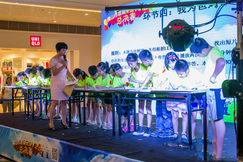 西安恒盛官网数字,安全变乱视频,变乱动画,三维变乱动画,变乱动画仿照,三维变乱,地质灾害动画,变乱动画制作,交通变乱仿照,煤矿变乱动画,变乱视频动漫制作,安全变乱动画,安全应急演练动画,交通变乱警示教育片,变乱还原动画制作,变乱风险评估案例,交通变乱动画制作,三维变乱还原,交通变乱三维动画仿照,三维变乱动画制作,安全出产警示教育片,变乱警示教育片,安全变乱视频制作,火警变乱动画仿照,全民安全教育,公共安全教育,科研成就三维展示,科研项目动画展示 拉萨市进行首届安监小卫士总决赛