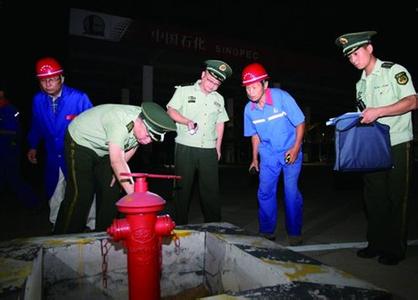 山东责令停产、、破产、、终场施工41家易燃易爆企业