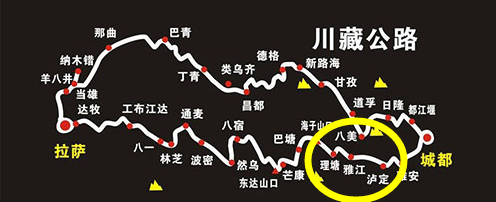变乱产生地：：川藏公路雅江段