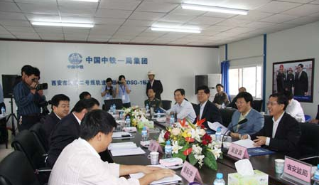 西安市当拘撵查组查抄国庆期间安全出产 