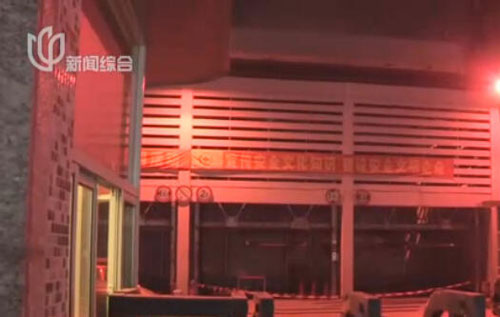 上海立体车库产生高坠变乱 1死1伤