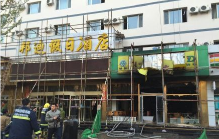 西安恒盛官网数字,安全变乱视频,变乱动画,三维变乱动画,变乱动画仿照,三维变乱,地质灾害动画,变乱动画制作,交通变乱仿照,煤矿变乱动画,变乱视频动漫制作,安全变乱动画,安全应急演练动画,交通变乱警示教育片,变乱还原动画制作,变乱风险评估案例,交通变乱动画制作,三维变乱还原,交通变乱三维动画仿照,三维变乱动画制作,安全出产警示教育片,变乱警示教育片,安全变乱视频制作,火警变乱动画仿照,全民安全教育,公共安全教育,科研成就三维展示,科研项目动画展示 呼和浩特液化气罐产生爆燃变乱 27人受伤