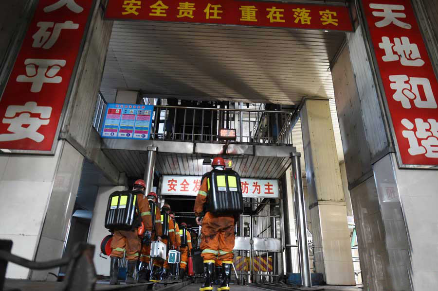西安恒盛官网数字,安全变乱视频,变乱动画,三维变乱动画,变乱动画仿照,三维变乱,地质灾害动画,变乱动画制作,交通变乱仿照,煤矿变乱动画,变乱视频动漫制作,安全变乱动画,安全应急演练动画,交通变乱警示教育片,变乱还原动画制作,变乱风险评估案例,交通变乱动画制作,三维变乱还原,交通变乱三维动画仿照,三维变乱动画制作,安全出产警示教育片,变乱警示教育片,安全变乱视频制作,火警变乱动画仿照,全民安全教育,公共安全教育,科研成就三维展示,科研项目动画展示 安监总局传递杏花煤矿及近期四起煤矿较大变乱