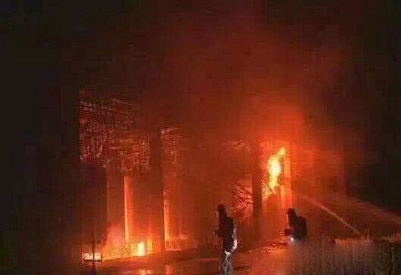 中国石化克拉玛依炼化分公司产生爆炸