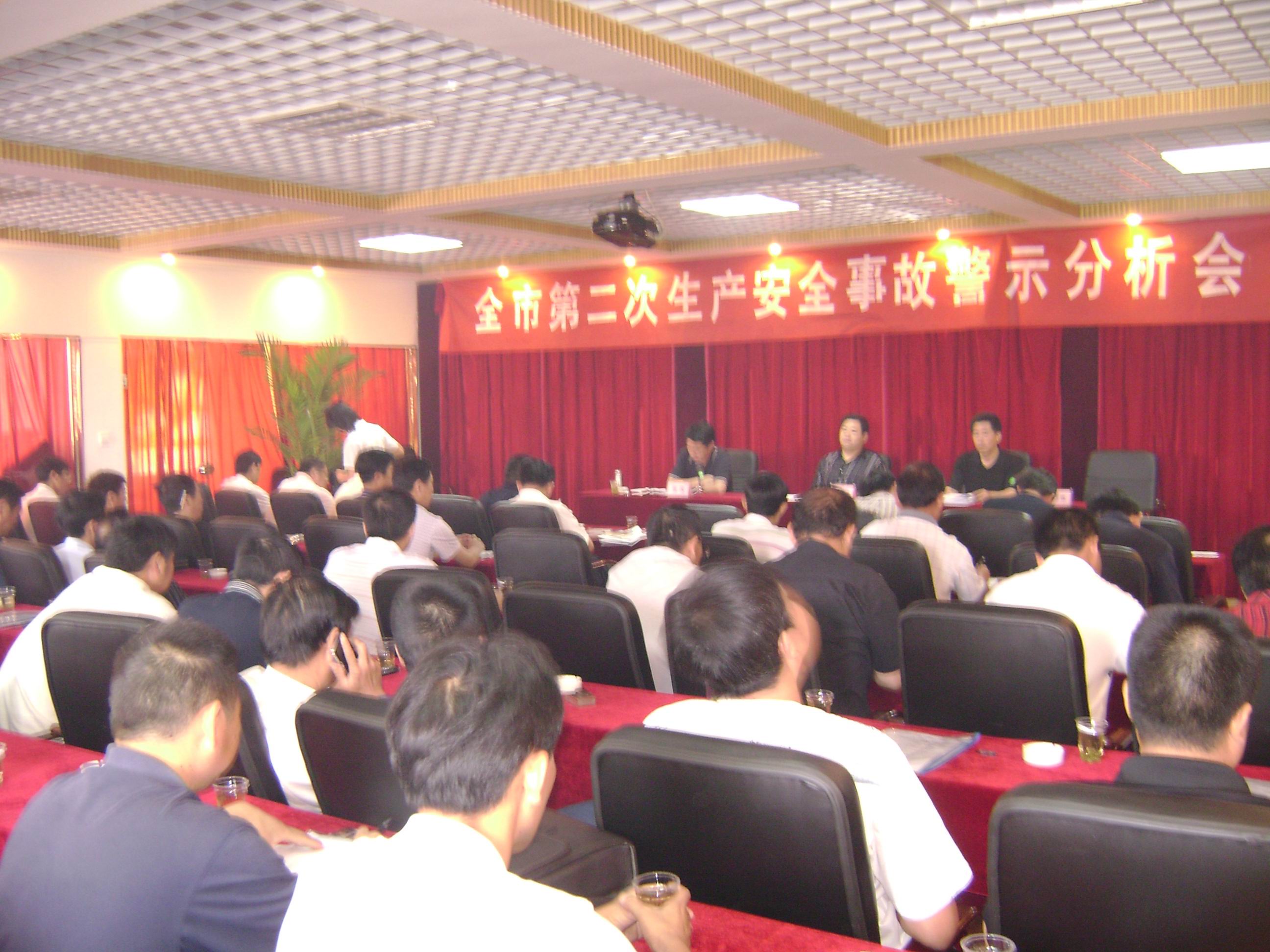 西安恒盛官网数字,安全变乱视频,变乱动画,三维变乱动画,变乱动画仿照,三维变乱,地质灾害动画,变乱动画制作,交通变乱仿照,煤矿变乱动画,变乱视频动漫制作,安全变乱动画,安全应急演练动画,交通变乱警示教育片,变乱还原动画制作,变乱风险评估案例,交通变乱动画制作,三维变乱还原,交通变乱三维动画仿照,三维变乱动画制作,安全出产警示教育片,变乱警示教育片,安全变乱视频制作,火警变乱动画仿照,全民安全教育,公共安全教育,科研成就三维展示,科研项目动画展示 江西安监局多行动发展安全变乱警示教育