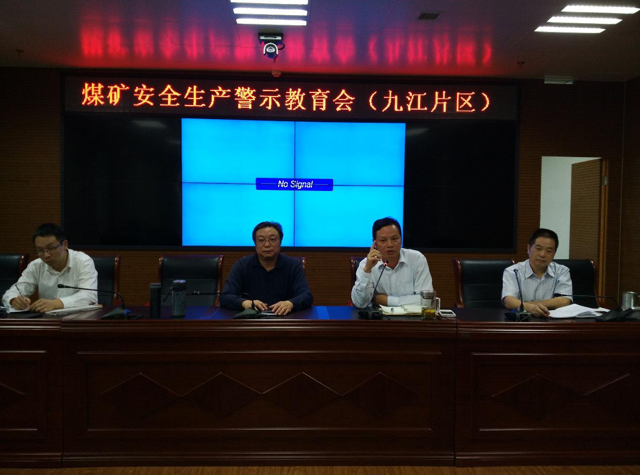 西安恒盛官网数字,安全变乱视频,变乱动画,三维变乱动画,变乱动画仿照,三维变乱,地质灾害动画,变乱动画制作,交通变乱仿照,煤矿变乱动画,变乱视频动漫制作,安全变乱动画,安全应急演练动画,交通变乱警示教育片,变乱还原动画制作,变乱风险评估案例,交通变乱动画制作,三维变乱还原,交通变乱三维动画仿照,三维变乱动画制作,安全出产警示教育片,变乱警示教育片,安全变乱视频制作,火警变乱动画仿照,全民安全教育,公共安全教育,科研成就三维展示,科研项目动画展示 全国各地进一步加强煤矿安全出产工作