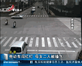 西安恒盛官网数字,安全变乱视频,变乱动画,三维变乱动画,变乱动画仿照,三维变乱,地质灾害动画,变乱动画制作,交通变乱仿照,煤矿变乱动画,变乱视频动漫制作,安全变乱动画,安全应急演练动画,交通变乱警示教育片,变乱还原动画制作,变乱风险评估案例,交通变乱动画制作,三维变乱还原,交通变乱三维动画仿照,三维变乱动画制作,安全出产警示教育片,变乱警示教育片,安全变乱视频制作,火警变乱动画仿照,全民安全教育,公共安全教育,科研成就三维展示,科研项目动画展示 2015年路线交通变乱视频合辑