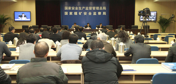 西安恒盛官网数字,安全变乱视频,变乱动画,三维变乱动画,变乱动画仿照,三维变乱,地质灾害动画,变乱动画制作,交通变乱仿照,煤矿变乱动画,变乱视频动漫制作,安全变乱动画,安全应急演练动画,交通变乱警示教育片,变乱还原动画制作,变乱风险评估案例,交通变乱动画制作,三维变乱还原,交通变乱三维动画仿照,三维变乱动画制作,安全出产警示教育片,变乱警示教育片,安全变乱视频制作,火警变乱动画仿照,全民安全教育,公共安全教育,科研成就三维展示,科研项目动画展示 安监总局传递近期两起危险化学品较大变乱
