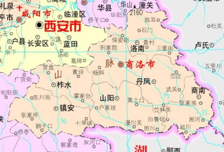 2015年陕西山阳产生山体滑坡