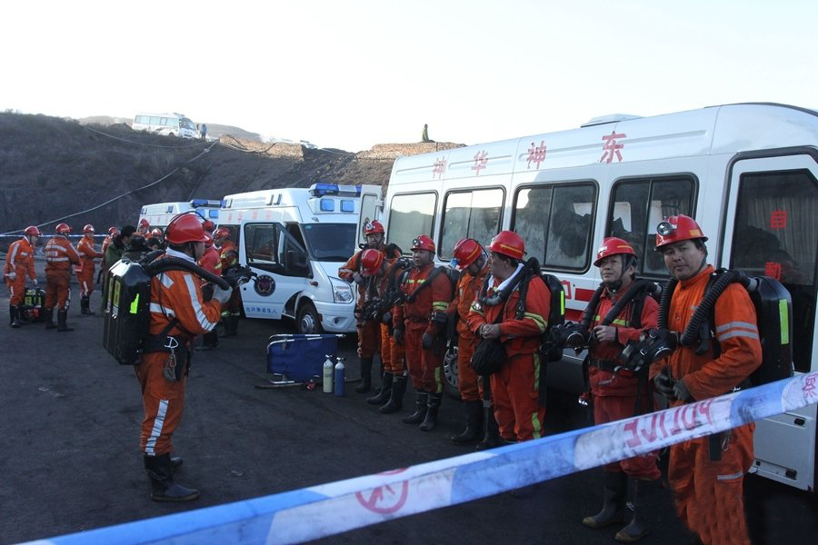 陕西神木刘家峁煤矿变乱已致2人遇难 接济仍在进行