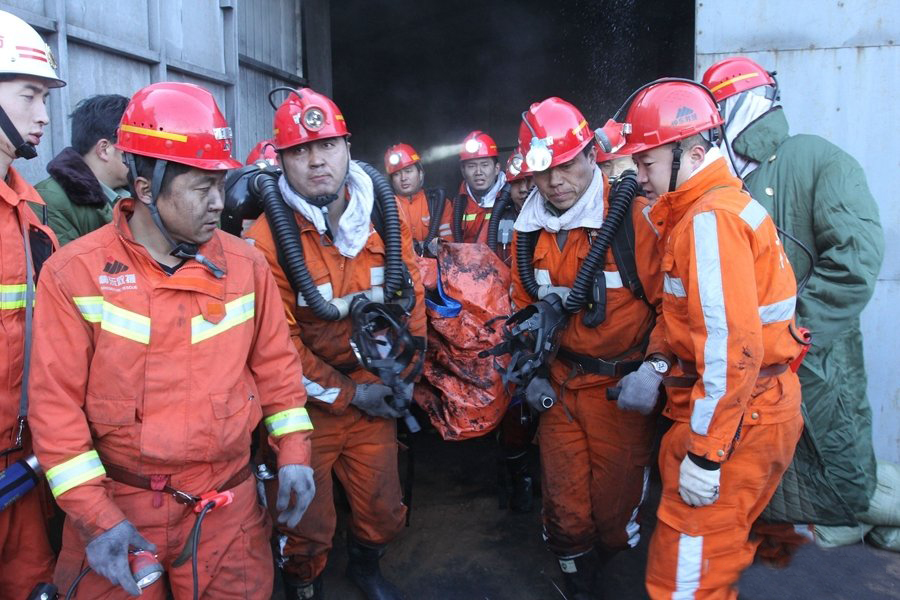 陕西神木刘家峁煤矿变乱已致2人遇难 接济仍在进行