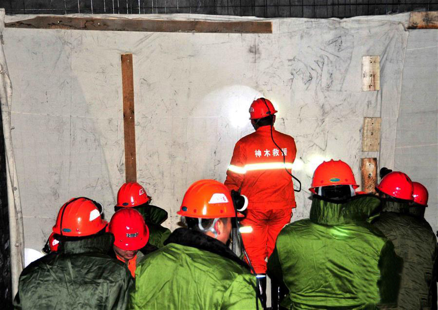 陕西神木刘家峁煤矿变乱11人全数遇难